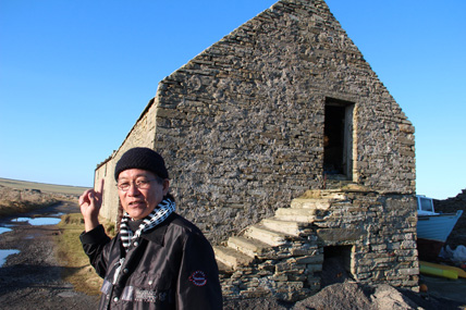 papa westray