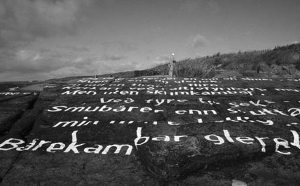 papa westray